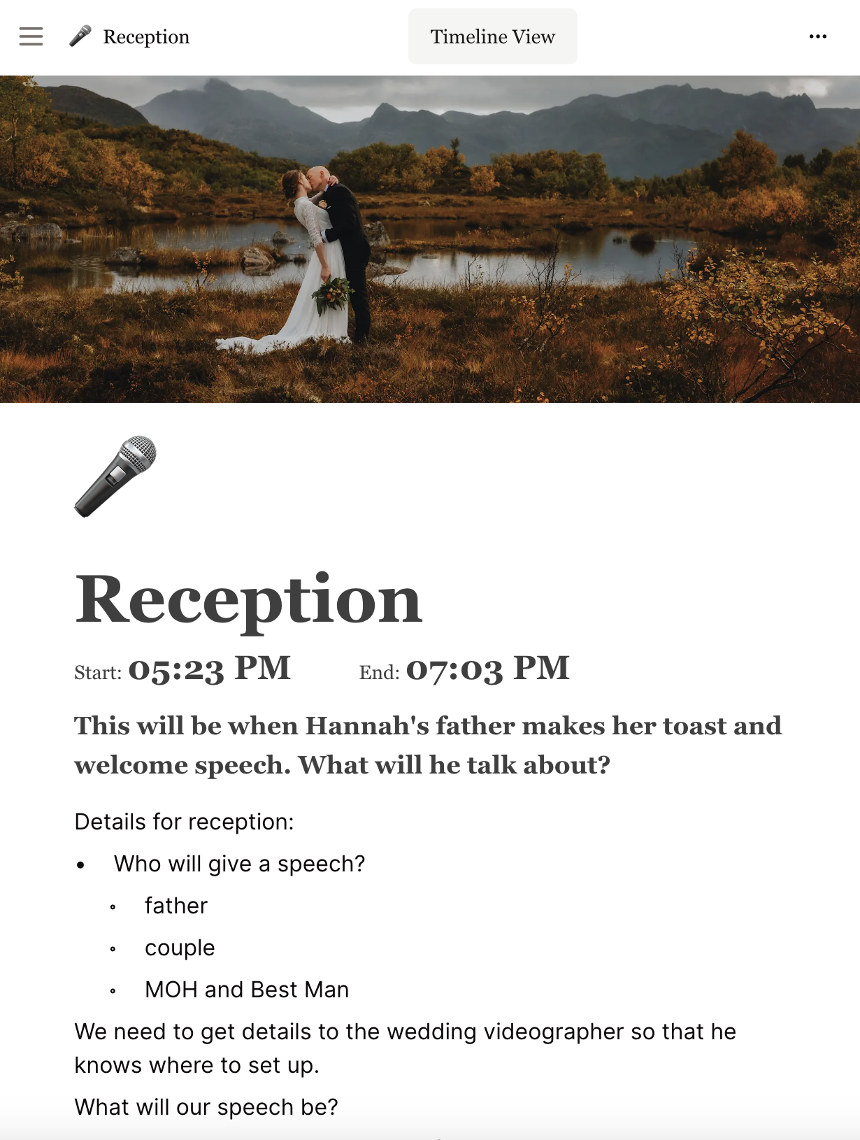 Application Banner